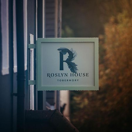ホテル Roslyn House トバモーリ エクステリア 写真